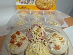 -牛男手造(地铁天虹店)
