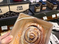 -OUR Bakery(三里屯太古里店)