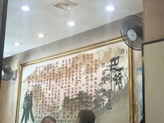 -清真重庆巴爷香辣鸡煲(南小巷店)