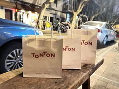 -TonTon(永康路店)
