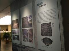 -南越王博物院(王宫展区)