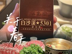 -额尔敦·品质自助(摩尔城店)