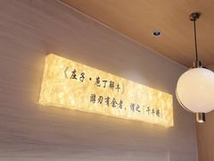 -千牛将·鲜牛肉火锅(开元路店)