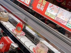 -友壹町寿司(嘉洲广场店)