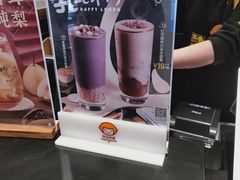 -CoCo都可(虹口龙之梦店)