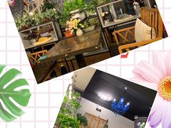 -69艺术餐厅(宋庄店)