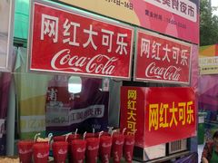 -银亿滨江中心