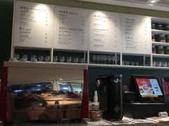 菜单-gaga(深圳福田星河COCO Park店)