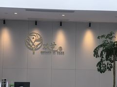 -杭州双艺舞蹈