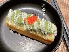 -昊·来了寿司(泡桐树店)