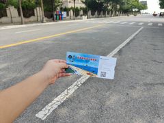 -东疆理想海岸沙滩景区