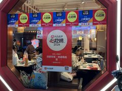 -回家吃饭·地道南昌菜(建德观总店)