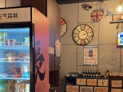 -长藤鬼校(龙翔店)