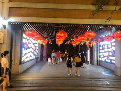 -吉庆街美食广场