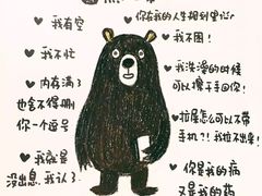 -壹号港湾