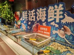 -海德温泉生活馆(朝阳大悦城店)