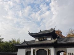 -陶阳里旅游区