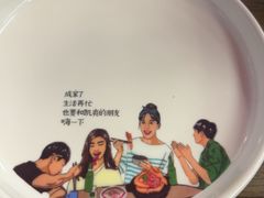 -六月雪干锅(印象汇店)