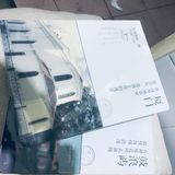 重点区别在于馅！这款味道特别甜！