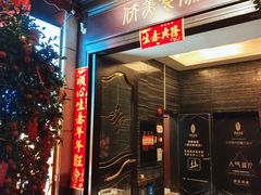 -侨美食家·40年地道粤菜(珠江新城店)