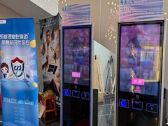 -曹杨影城(曹杨店)