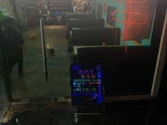 -马路牙子地桌烤肉(工体店)