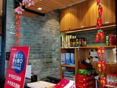 -蓉李记成都名小吃(宜昌伍家岗万达店)