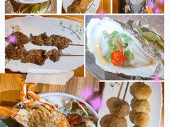 -质烤烤物·活烤海鲜(质烤总店)