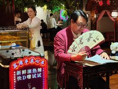 -广州花园酒店荔湾亭·地道点心·粤式饮茶