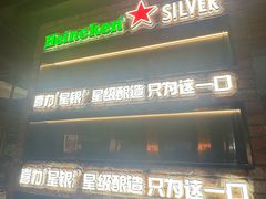 -红钳侠小龙虾·烧烤(中赢康康谷店)