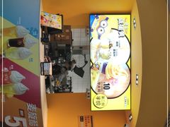 门面-麦当劳(SM城市广场店)