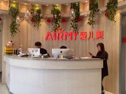 -爱儿美儿童摄影(奥森公园店)