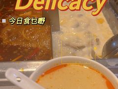 -海底捞火锅(振华商厦店)