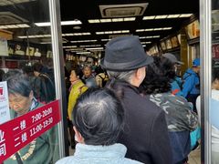 -王家沙点心店(南京西路总店)