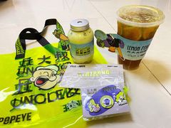 -丘大叔柠檬茶(乐峰广场分店)