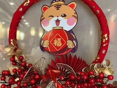-大将料理餐厅(汇锦街店)