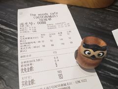 -THE WOODS 简餐 (国贸商城店)