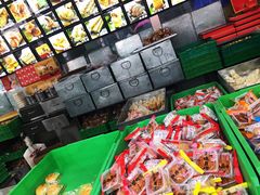 -宫廷糕点铺(人民中路店)