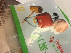 -麦当劳(中山大道中店)