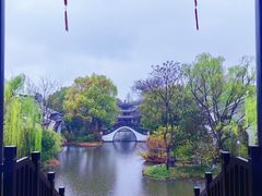 -西溪国家湿地公园