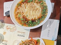 -老淮城·长鱼面(河下古镇店)