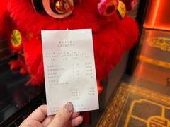 账单-肥福排档(星光店)