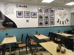 大堂-顶巧鸡汤馄饨(虹口总店)