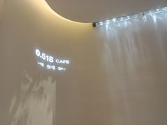 -隅乐胡椒虾·台湾菜·团建(皇岗店)