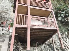 -东南悬空寺方广岩