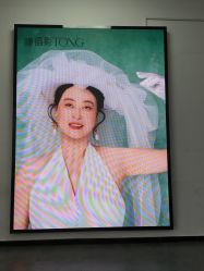 -瞳摄影写真旗舰店