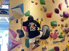 -Upper Climbing Gym 攀岩(华侨城店)