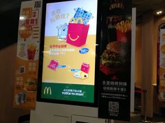-麦当劳(西单明珠店)