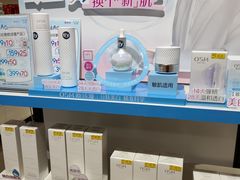 -唯品会(北京国瑞城店)