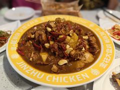 -金柱大盘鸡(和田二街店)